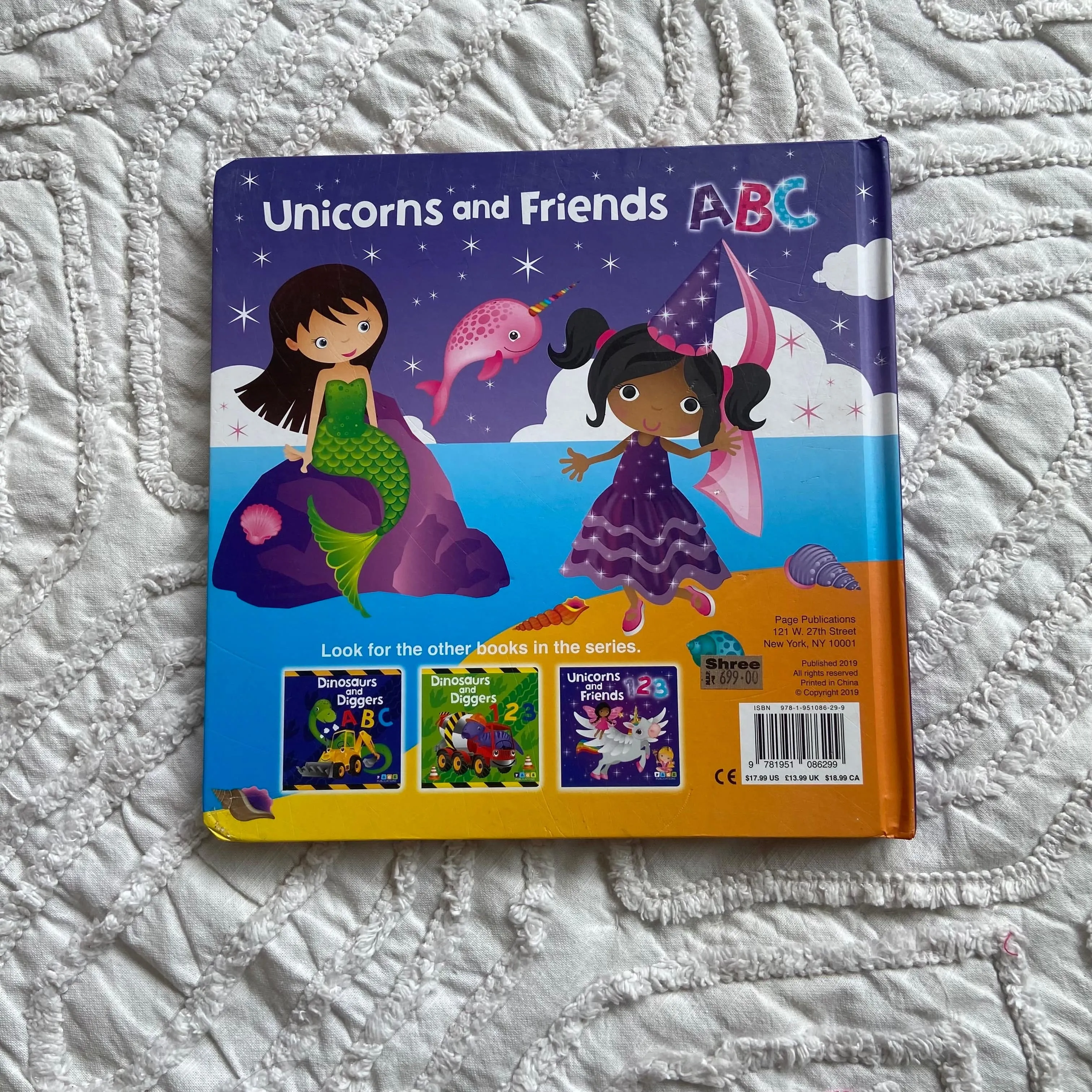 Unicorns & Friends ABC Children's Book